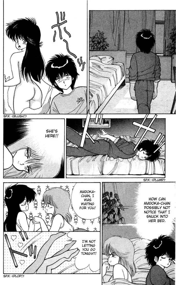 Kimagure Orange Road Chapter 102 10